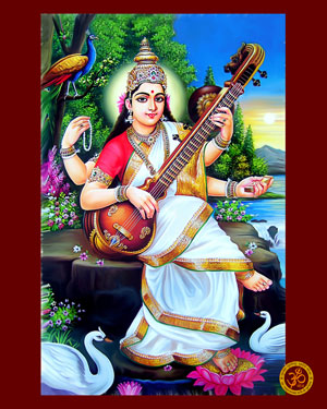 SARASWATI1